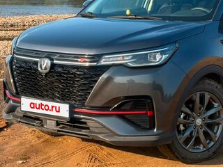 2021 Changan CS55 Plus I, серый, 1320000 рублей, вид 5