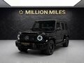 2026 Mercedes-Benz G-Класс AMG 63 AMG II (W465) Рестайлинг, чёрный, 31490000 рублей