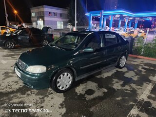 2000 Opel Astra G, зелёный, 220000 рублей, вид 1