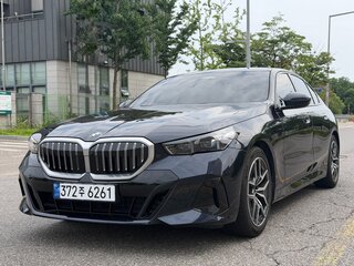 2024 BMW 5 серии 520i VIII (G60/G61/G68), синий, 5145000 рублей, вид 1