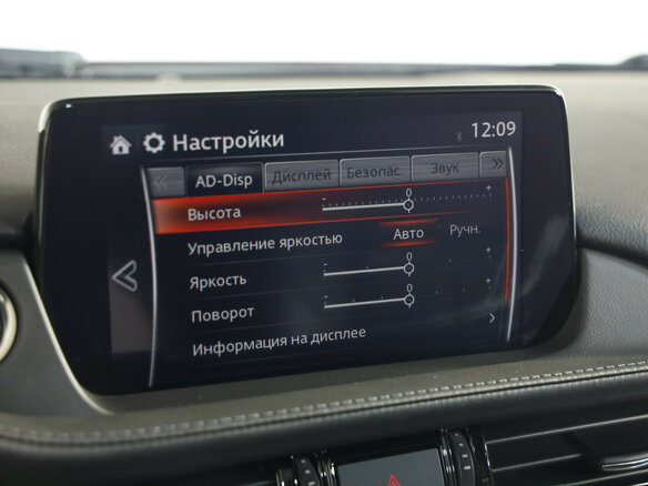 2020 Mazda 6 III (GJ) Рестайлинг 2, красный, 2699777 рублей - вид 15