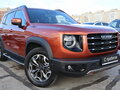 2022 Haval Dargo I, оранжевый, 2199000 рублей
