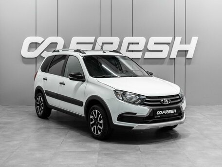 Lada (ВАЗ) Granta I Рестайлинг