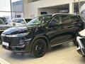 2026 Changan CS75 Pro, чёрный, 3155000 рублей