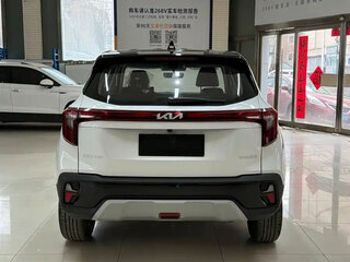 2026 Kia Seltos I Рестайлинг, белый, 1510000 рублей, вид 5