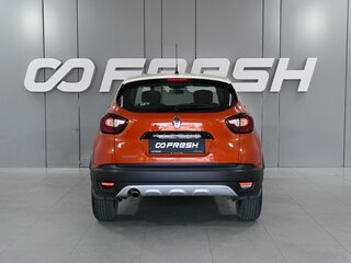 2019 Renault Kaptur I, оранжевый, 1529000 рублей, вид 4