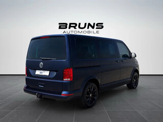 2022 Volkswagen Multivan T6 Рестайлинг, чёрный, 5148000 рублей, вид 4