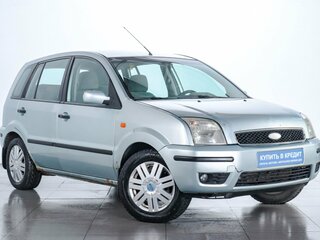 2003 Ford Fusion I, белый, 379000 рублей, вид 2