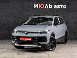 2025 Volkswagen Tharu XR 300 TSI, серый, 2890000 рублей, вид 1