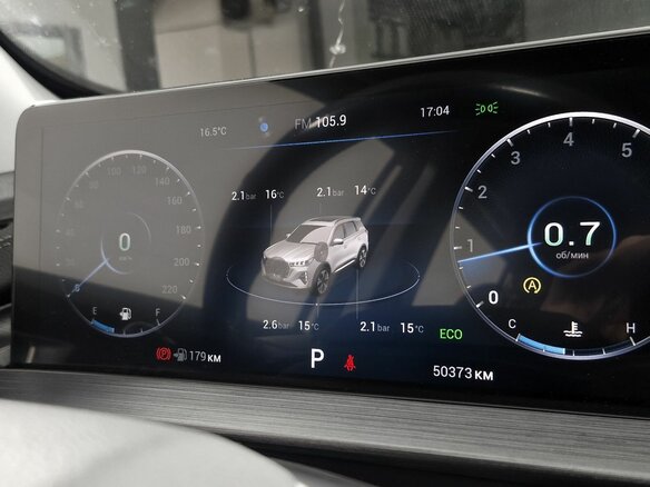 2023 Chery Tiggo 7 Pro Max I, белый, 1979000 рублей - вид 22