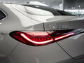 2026 Mercedes-Benz GLC Coupe 300 II (C254), серый - вид 10
