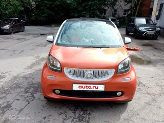 2016 Smart Fortwo III, оранжевый, 1400000 рублей, вид 1