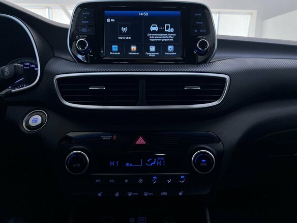 2018 Hyundai Tucson III Рестайлинг, белый, 2250000 рублей - вид 29