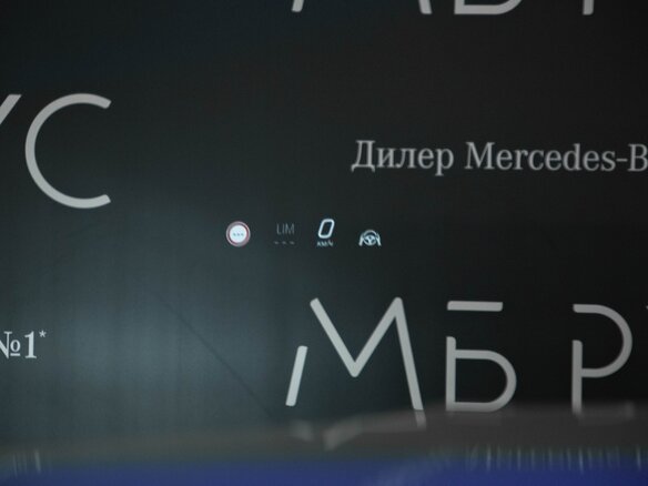 2026 Mercedes-Benz E-Класс 300 VI (W214, S214), серый - вид 17