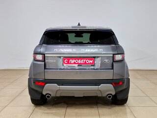 2017 Land Rover Range Rover Evoque I Рестайлинг, серый, 2680000 рублей, вид 5