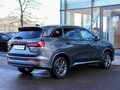 2024 Evolute i-Space I, серый, 2450000 рублей - вид 3