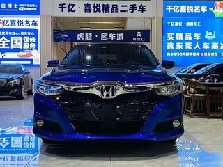 2023 Honda Crider II Рестайлинг, синий, 1270000 рублей, вид 2
