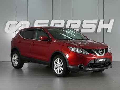 Nissan Qashqai II
