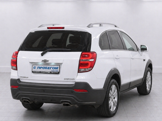 2015 Chevrolet Captiva I Рестайлинг 2, белый, 935000 рублей, вид 4