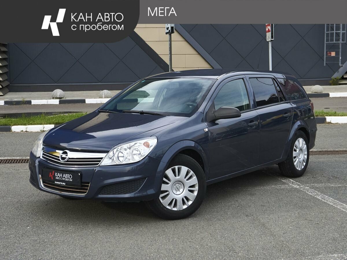 Открыть фотографии: Opel Astra H Рестайлинг