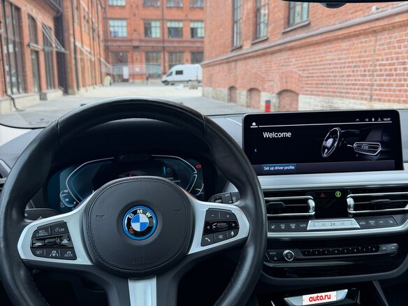 2022 BMW iX3 I (G08) Рестайлинг, белый, 5000000 рублей - вид 12