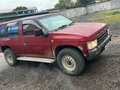 1991 Nissan Terrano I, красный, 510000 рублей