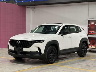 2023 Mazda CX-50, белый, 2200000 рублей, вид 1