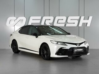 2021 Toyota Camry VIII (XV70) Рестайлинг, белый, 2880000 рублей, вид 1