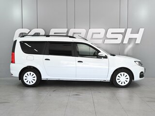 2024 Lada (ВАЗ) Largus I Рестайлинг, белый, 1619000 рублей, вид 5