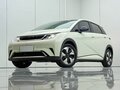 2026 BYD Dolphin 44.9 kWh I, белый, 1680000 рублей