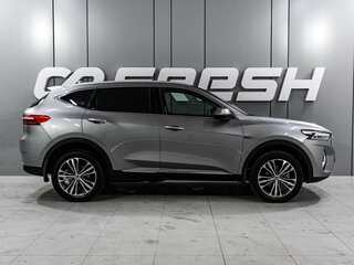 2020 Haval F7 I, серый, 1795000 рублей, вид 5