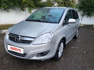 2011 Opel Zafira B Рестайлинг, серый, 555000 рублей, вид 1