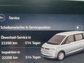 2023 Volkswagen Multivan Long T7, серый, 5850000 рублей - вид 3