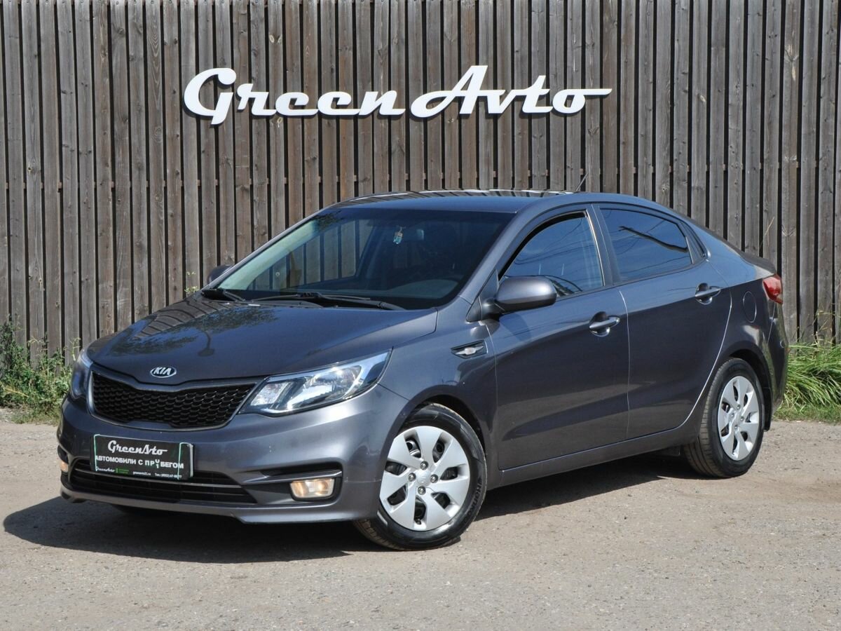 Открыть фотографии: Kia Rio III Рестайлинг