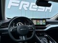 2023 Haval F7x I Рестайлинг, серый, 2290000 рублей - вид 5
