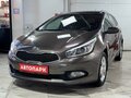 2015 Kia Ceed II, коричневый - вид 1