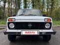 2016 Lada (ВАЗ) 2121 (4x4) I Рестайлинг, белый, 650000 рублей - вид 1