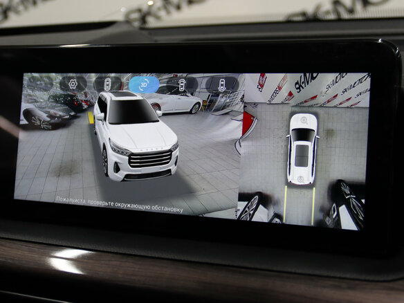 2023 Exeed VX I, белый, 2825250 рублей - вид 36
