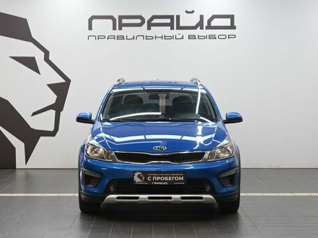 Kia Rio IV