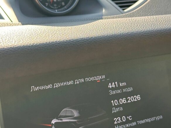 2017 Porsche Macan S Diesel I, серый, 3799555 рублей - вид 27