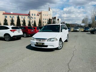 Honda Odyssey II