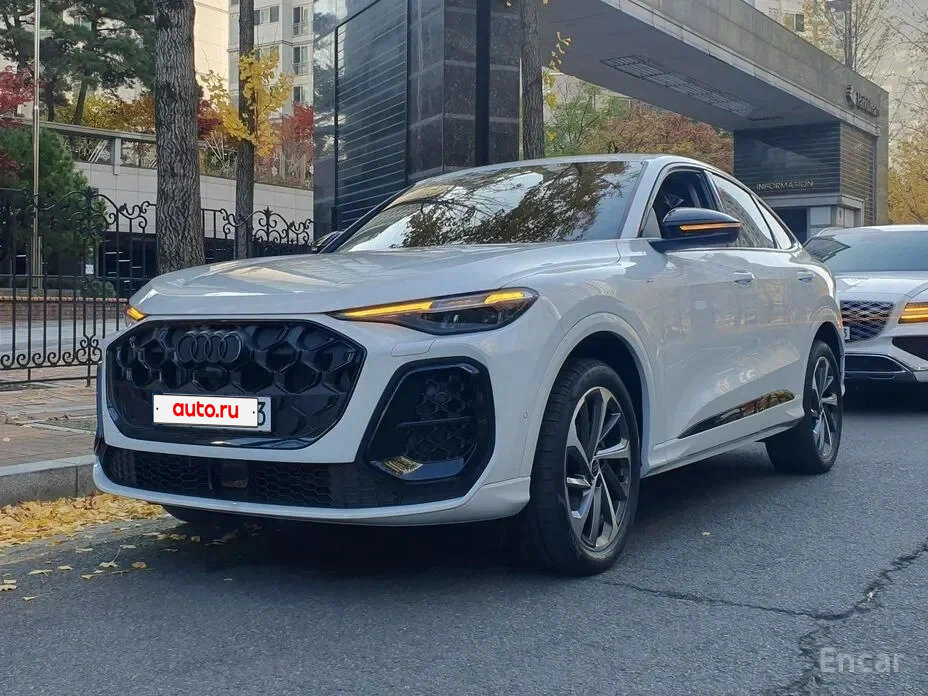 Открыть фотографии: Audi Q5 III (GU)