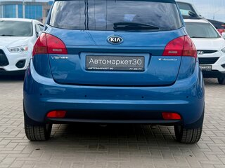 2013 Kia Venga I, синий, 849990 рублей, вид 5