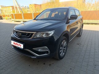 Geely Atlas I