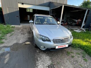 2006 Subaru Outback III, серебристый, 660000 рублей, вид 2