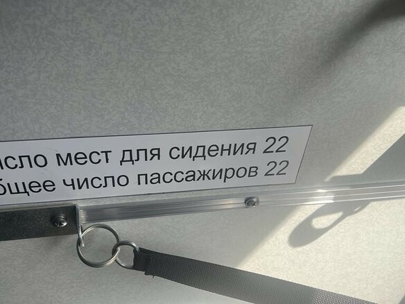 2026 Урал 3255, синий, 8823000 рублей - вид 3