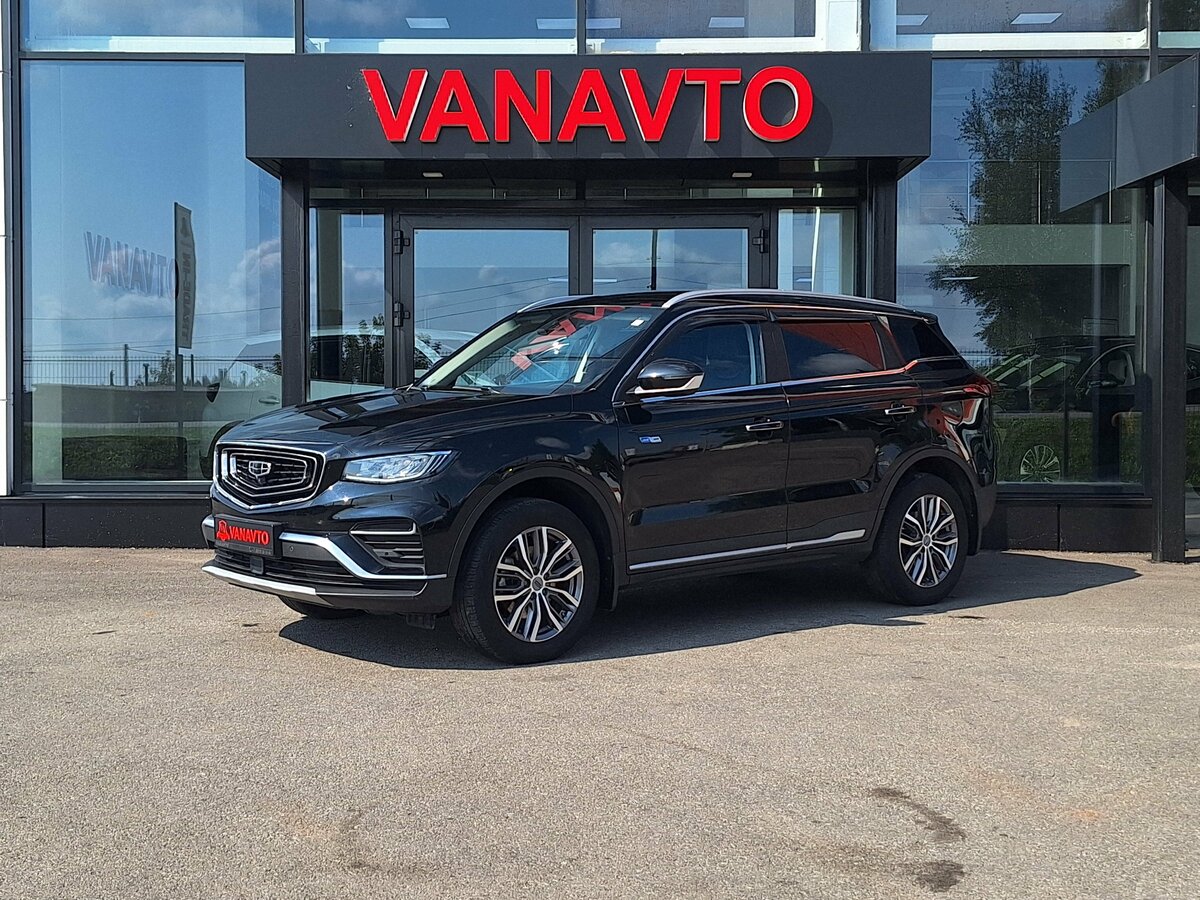 Открыть фотографии: Geely Atlas Pro