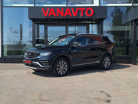 Geely Atlas Pro