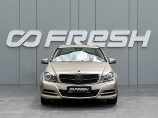2012 Mercedes-Benz C-Класс 180 BlueEFFICIENCY III (W204) Рестайлинг, бежевый, 1260000 рублей, вид 3