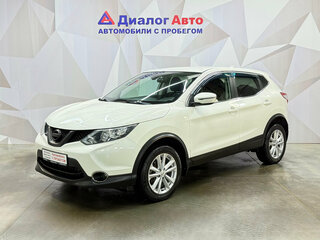 2018 Nissan Qashqai II, белый, 1330000 рублей, вид 1